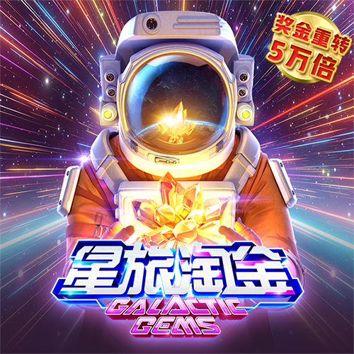 幻影体育登录入口手机版