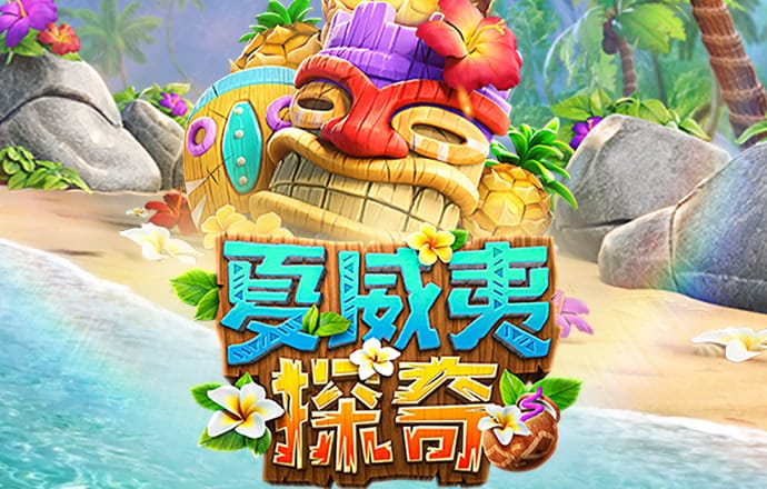 云开·全站APP登录官网