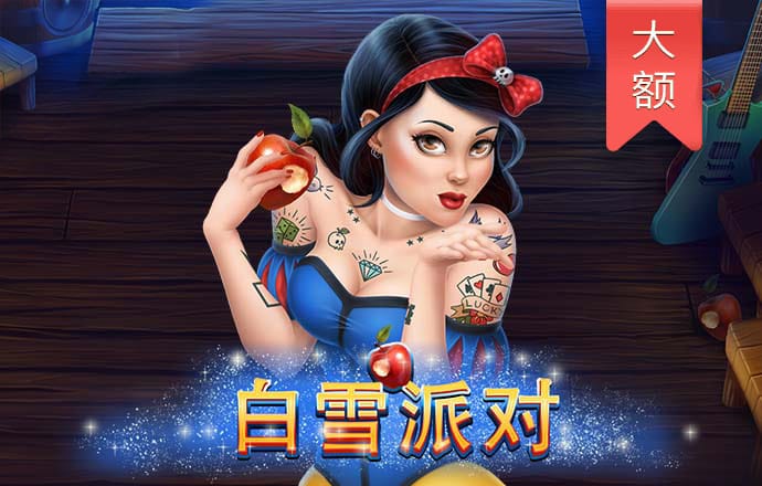 b体育官方app