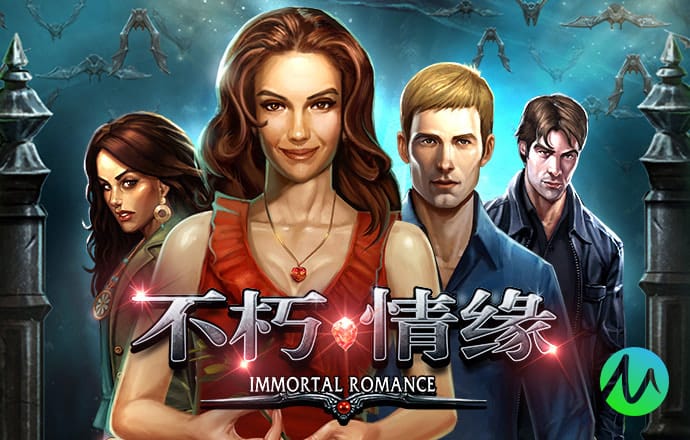 88体育官网版app特色