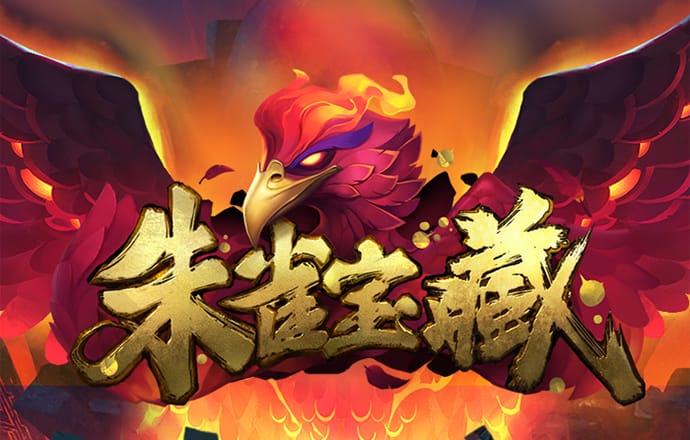 威龙国际已满18免费威尼斯