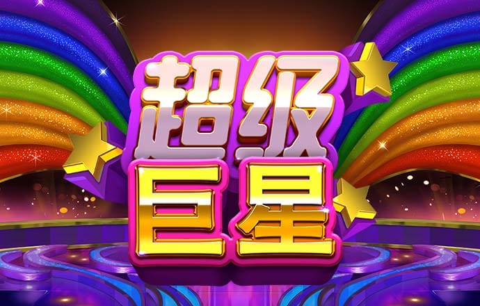 乐竞app下载官方网站最新版