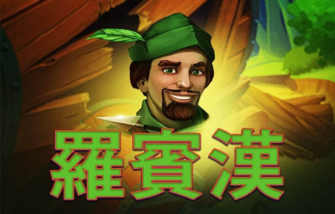澳门资料大全正版资料查询?