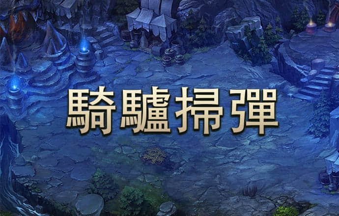 b体育手机网页版登录入口