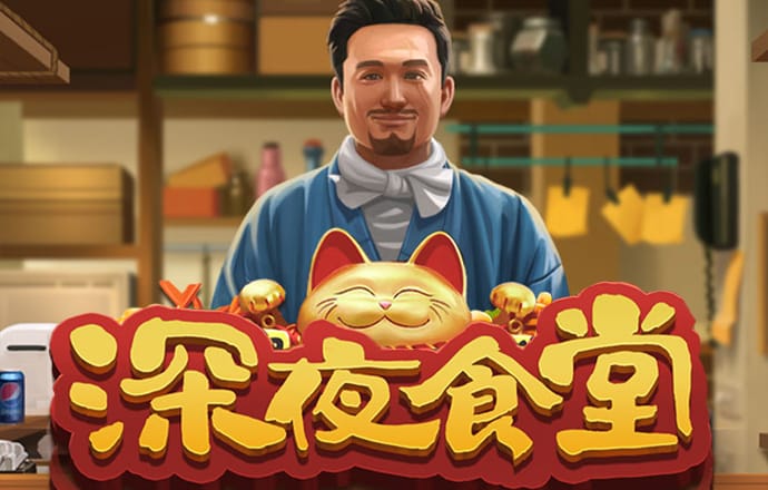 天博tb综合体育·中国官方网站