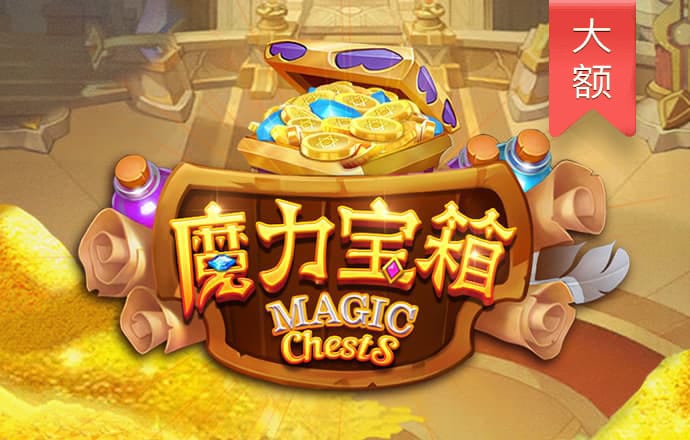hth体育网站登录APP