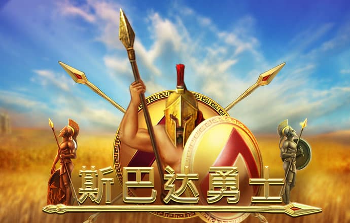 真人百家家乐