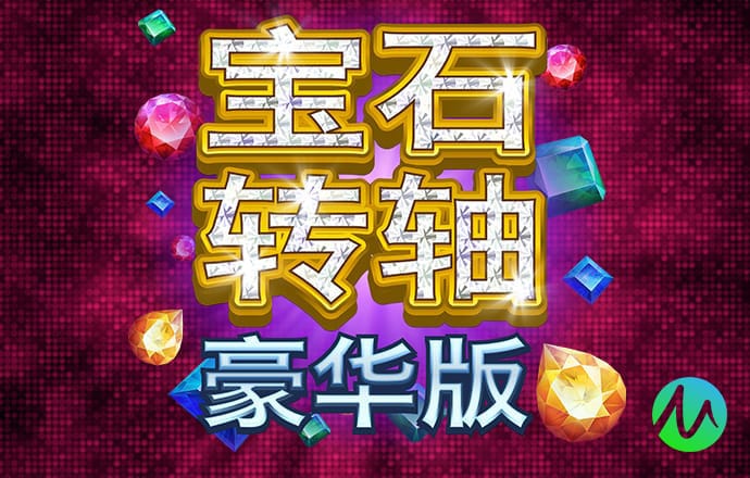 大众娱乐彩票入口welcome