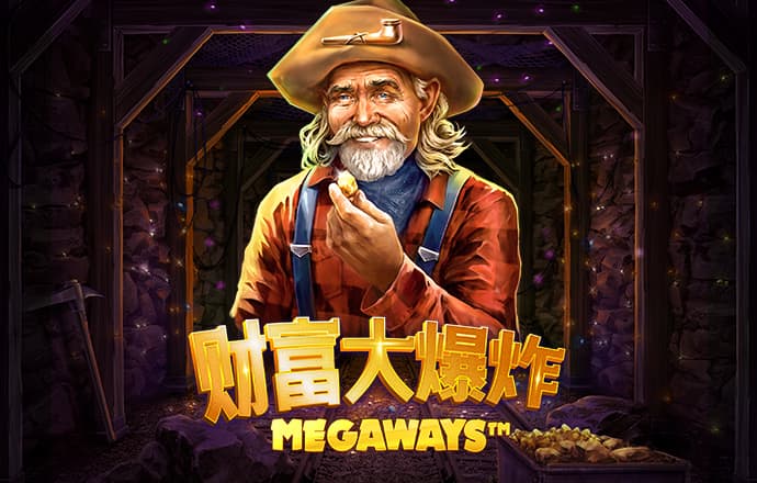 泛亚·电竞平台